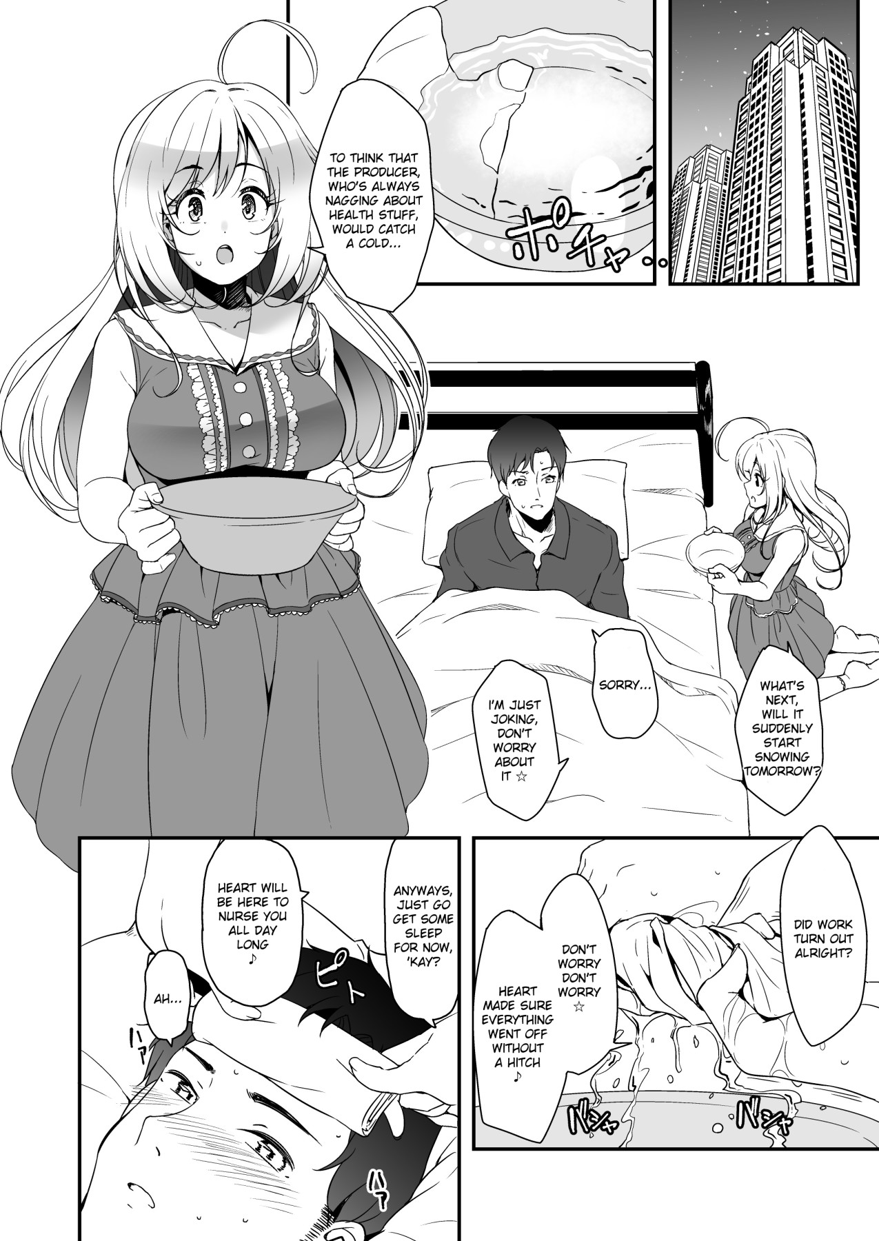 Hentai Manga Comic-SWEET NURSING Full Version-Read-3